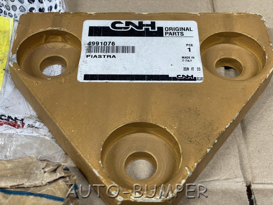 New Holland CL145 Плита ведущего колеса гусеницы 4991076